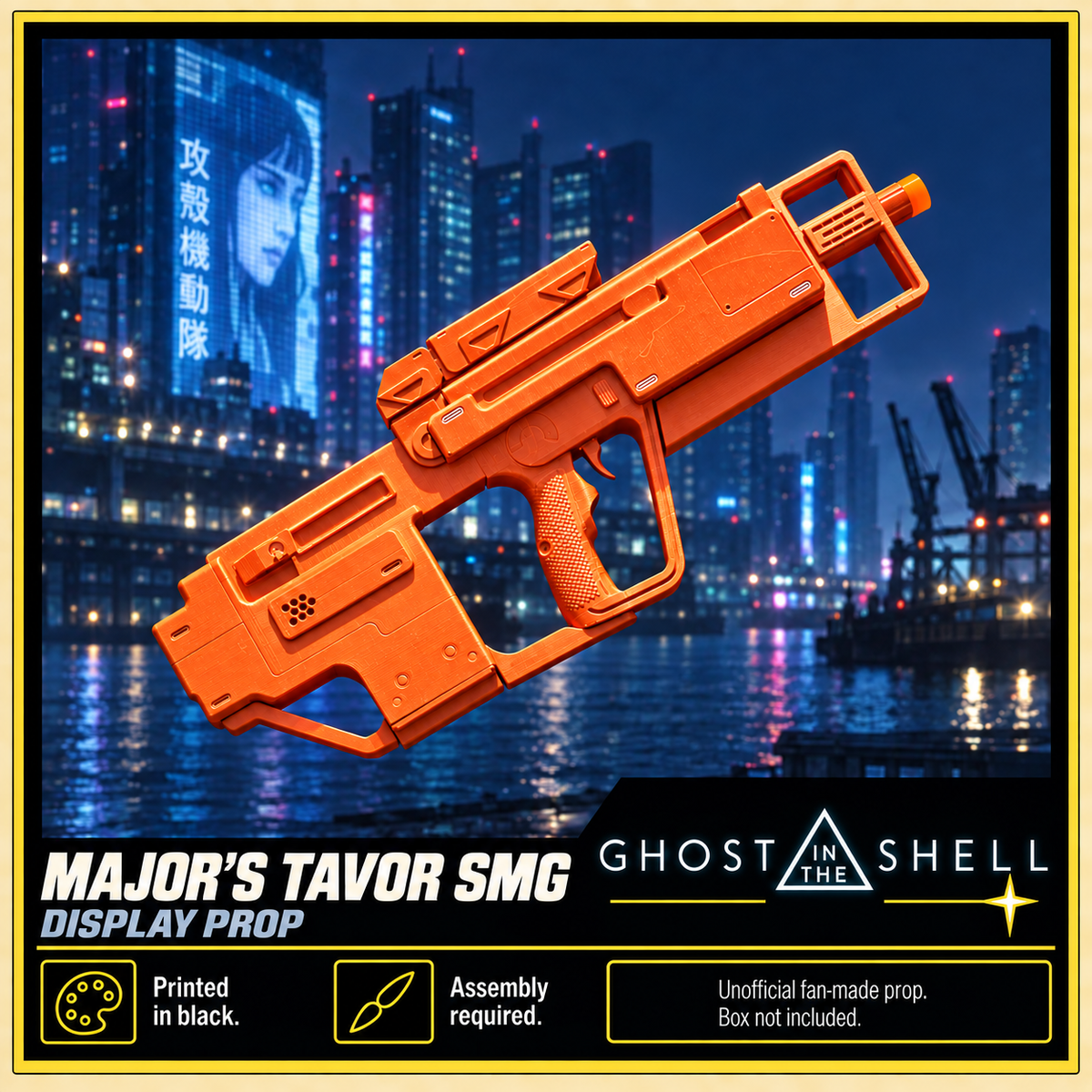 Ghost in the Shell Major Tavor SMG 3D Printed Toy Cosplay Prop Model Kit