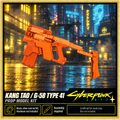 Cyberpunk 2077 Kang Tao G-58 Type 41 3D Printed Smartgun Cosplay Prop Kit