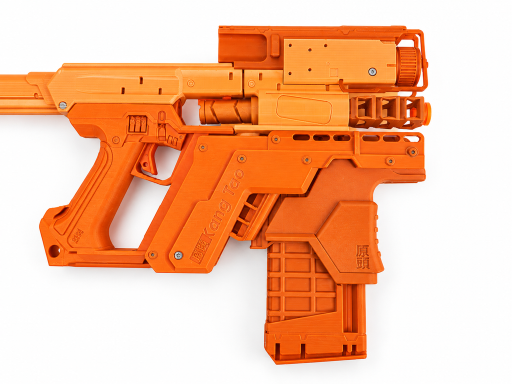 Cyberpunk 2077 Kang Tao G-58 Type 41 3D Printed Smartgun Cosplay Prop Kit